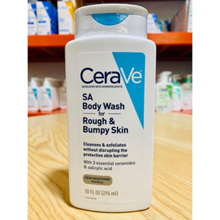 SA Body Wash for Rough &amp; Bumpy Skin