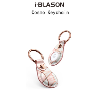 i-Blason Cosmo Keychain เคสกันกระแทกเกรดพรีเมี่ยม เคสสำหรับ AirTags (ของแท้100%)