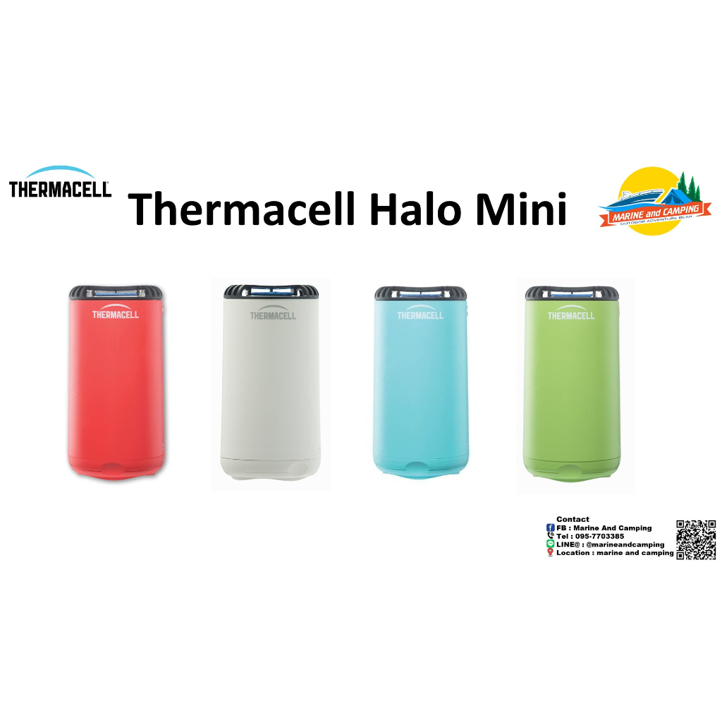 Thermacell