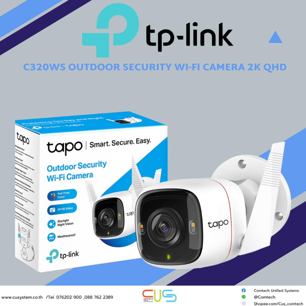 TP-Link Tapo C320WS Outdoor Security Wi-Fi Camera 2K QHD บันทึกภาพคมชัด ...