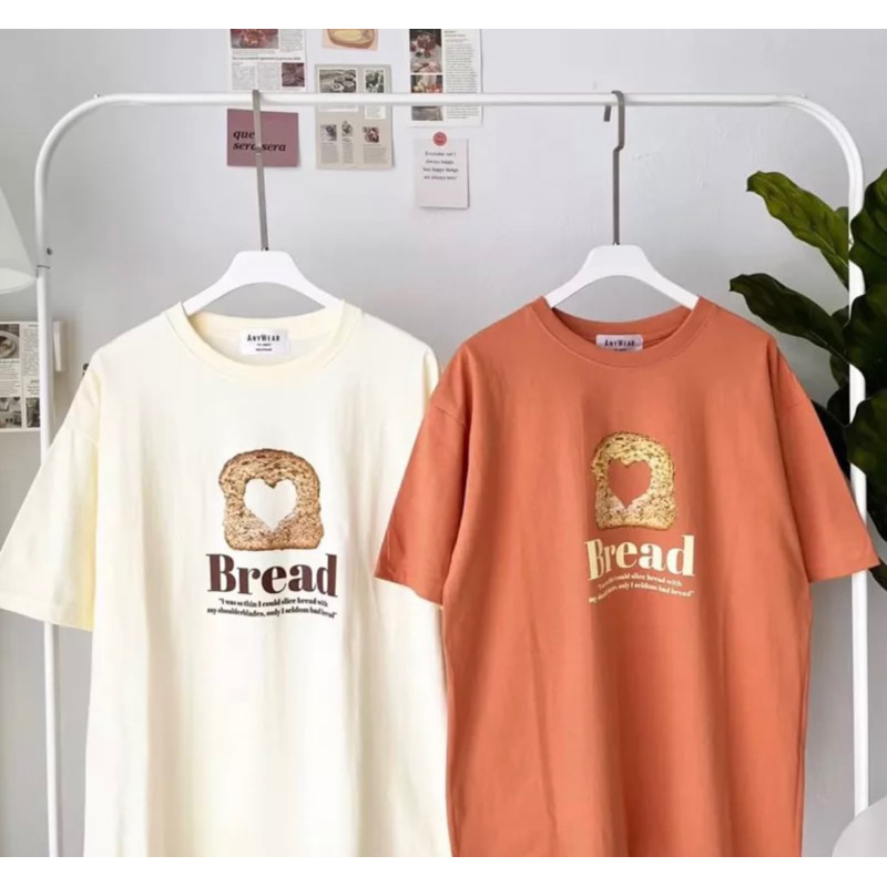 เสื้อยืด-oversize-แบรนด์-anywear-ลาย-bread