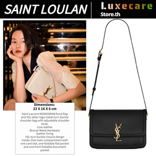 วายเอสแอล แซงต์ โลรองต์ 👜Yves Saint Laurent SOLFERINO-BOX Women/Shoulder Bag กระเป๋าคลัทช์/กระเป๋า YSL