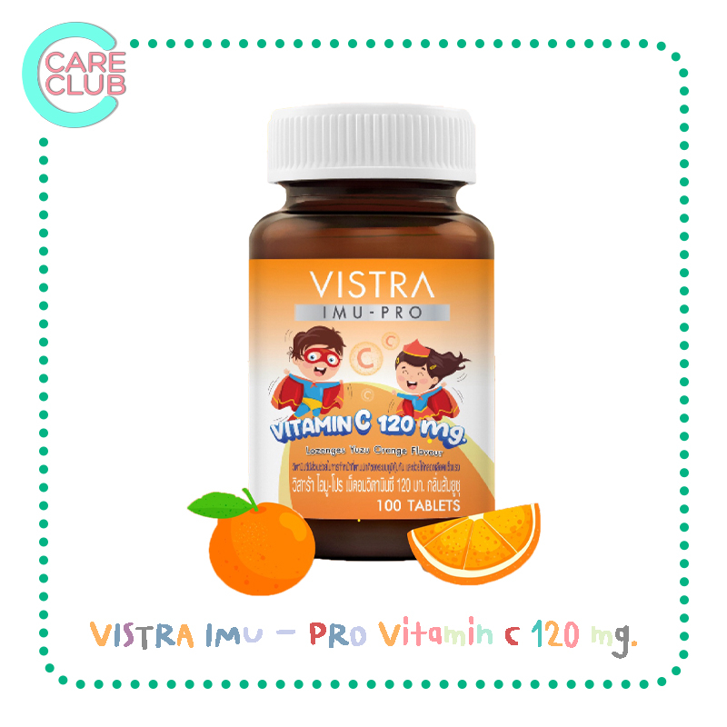 vistra-vitamin-c-120mg-imu-pro-100-tablets-วิตามินซีชนิดอม-วิตามินซีอม