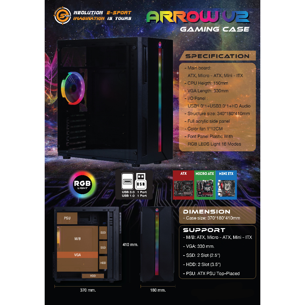 case-เคสเกมมิ่ง-neolution-รุ่น-arrow-v2-atx-micro-atx-mini-itx-พร้อมพัดลมไฟ-rgb-black