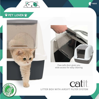 【รู่นใหม่ ปี 2023】Catit Airsift Litter Box ห้องน้ำแมว รุ่น regular/jumbo ของแถม แผ่นดับกลิ่นรุ่นใหม่