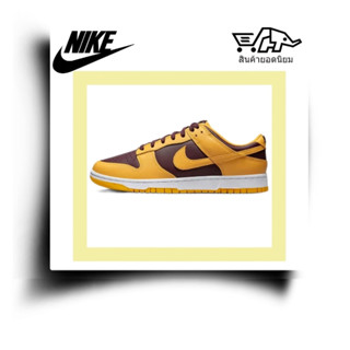 ของแท้ 100 % Nike Dunk Low retro "arizona state" รองเท้าผ้าใบหุ้มข้อน้ำหนักเบาแบบกันลื่นของผู้ชาย Classic Arizona