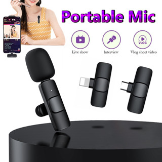 【จัดส่งจากกทม】Wireless Microphone ไมโครโฟนไร้สายแบบพกพาใช้สําหรับ สมาร์ทโฟน ไมค์ไร้สายหนีบเสื้อ ไมค์หนีบปกเสื้อ