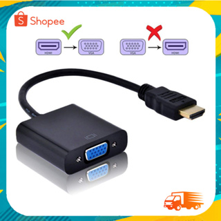 HDMI Male to VGA Female Video Converter Adapter Cable (Black)