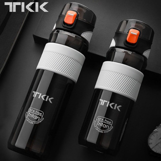 TKK 500ml/650ml ขวดน้ำ รุ่นยกดื่ม กระบอกน้ำพลาสติก วัสดุ Tritan ขวดน้ำพกพาออกกำลังกาย เดินป่า กีฬา gym water bottle 1002