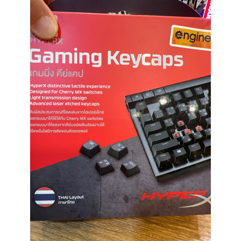 Keycaps gaming HYPERX (ของใหม่) | Shopee Thailand