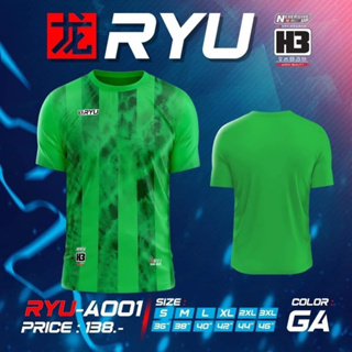 เสื้อกีฬา H3 รุ่น RํYU ราคาถูกสุด