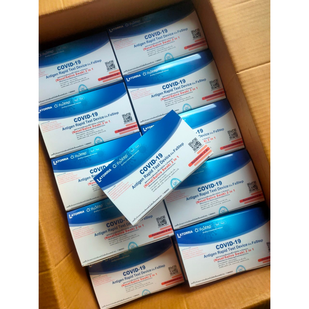 ชุดตรวจโควิด-latorria-fastep-2in1-antigen-rapid-test-device-แบบก้านยาว-อย-ไทย-ออกใบกำกับภาษีได้-แจ้งรายละเอียดใน