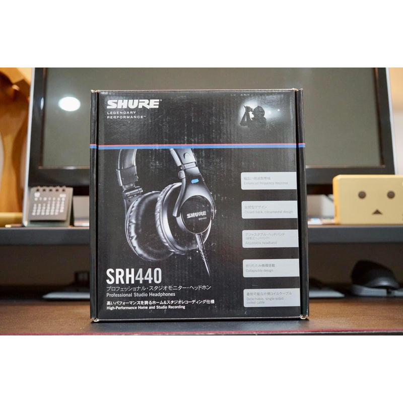 หูฟัง-shure-srh440-มือสองครบกล่อง-มีตำหนิ