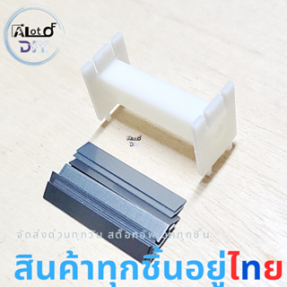 แกนพันขดลวดเหนียวนำ(แกนพันแอลL) inductor ตัวเหนี่ยวนำ ในเครื่องขยายเสียงกรองความถี่ crossover network