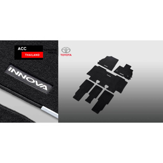 [โปร PAYDAY 22-27 ต.ค. 66] ของแท้ Toyota Innova Zenix INTERIOR พรมปูพื้นรถยนต์ Floor mat