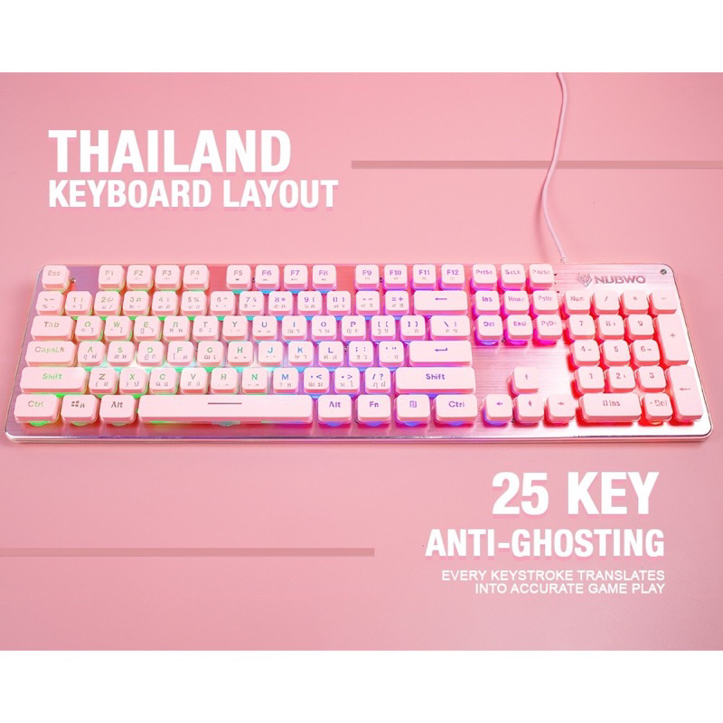 nubwo-gaming-keyboard-fortune-nk-32-คีบอร์ดเกมมิ่ง-ไฟรุ้ง7สี-คีบอร์ดภาษาไทย-ประกันศูนย์-1-ปี