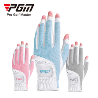 ถุงมือกอล์ฟสำหรับผู้หญิง PGM แบบเปิดนิ้ว 1 คู่ (ST032) Golf Gloves PGM For Women สีฟ้า/สีเทา/สีชมพู