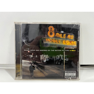 1 CD MUSIC ซีดีเพลงสากล   MUSIC FROM AND INSPIRED BY THE MOTION PICTURE 8 MILE   (A16A88)