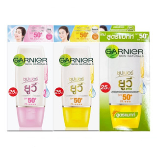 Garnier การ์นิเย่ สกิน แนทเชอรัลส์ ไบรท์ คอมพลีท กันแดด เอสพีเอฟ50+ พีเอ++++