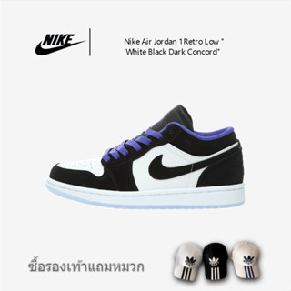 Nike Air Jordan 1 Retro Low "White Black Dark Concord" AJ1 รองเท้าบาสเก็ตบอลกีฬา "black purple slam dunk" 553558-108