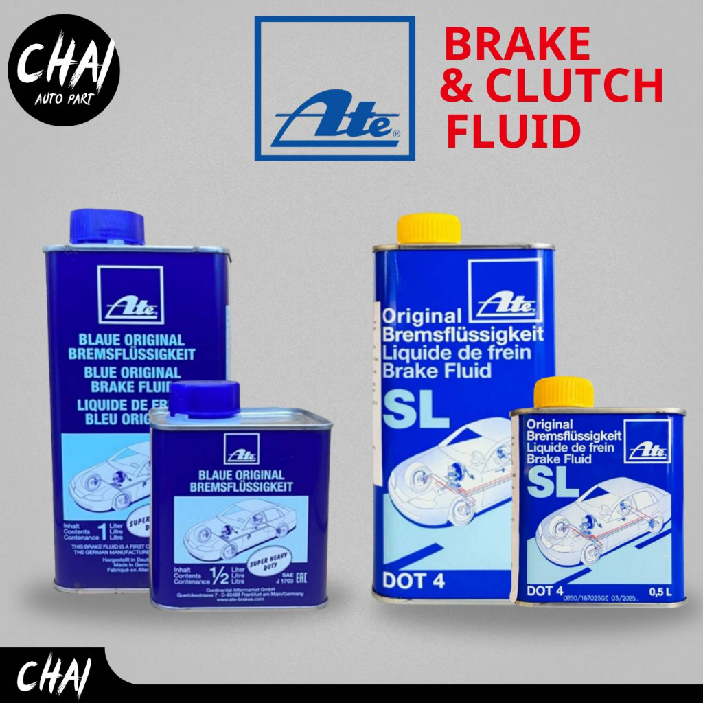 Ate น้ำมันเบรค เอเต้ Dot3 และ Dot4 *กดตัวเลือกสินค้า | Shopee Thailand
