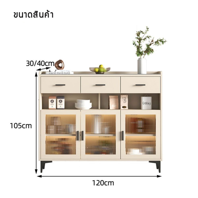 ตู้เก็บของ-3-in-1-ตู้โชว์-ตู้ครัว-เคาร์เตอร์ครัว-ตู้แต่งร้านอาหาร-เหมาะสำหรับห้องครัว-เหมาะกับทุกการใช้งานของบ้าน