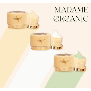 มาดามออร์แกนิก ครีมมาดาม ครีมมาดามออแกนิค  ขนาด 5 กรัม Madame Organic