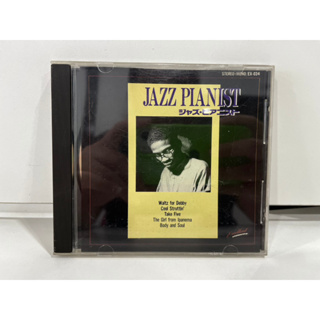 1 CD MUSIC ซีดีเพลงสากล  EX-034  JAZZ PIANIST/WALTZ FOR DEBBY   (A16A169)