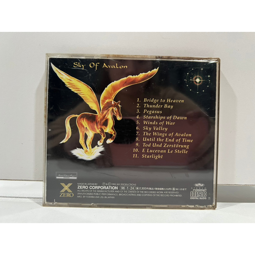 1-cd-music-ซีดีเพลงสากล-x-zero-prologue-to-the-symphonic-legends-a12f2