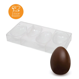 TTM POLY PC1652 Egg Shape Chocolate Molds NR.4 / พิมพ์ช็อกโกแลต