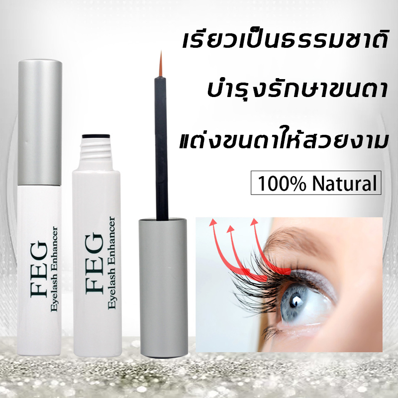 เร่งขนตายาว-5ml-ขนตายาวขึ้นอย่างเป็นธรรมชาติและทำให้ตาโตขึ้น-มาสคาร่ากันน้ำ-ของเหลวเจริญเติบโตของขนตา-น้ำยาบำรุงขนตา