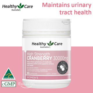 Healthy Care High Strength Cranberry 30000mg 90 Capsules สารสกัดจากแครนเบอรี่