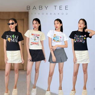 🌻รวมเสื้อครอปสกรีนลายน่ารักๆ BABY TEE CROP TOP ‼️หมดแล้วหมดเลย‼️เปลี่ยนแบบเรื่อยๆ