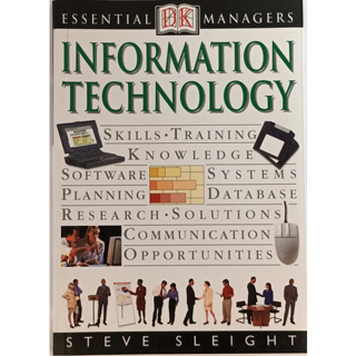 (ภาษาอังกฤษ) Essential Managers: Information Technology ฉบับพกพา *หนังสือหายากมาก*