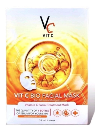 รัชชาVC Vit C Whitening Mask 33ml