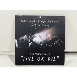 1 CD MUSIC ซีดีเพลงสากล    THEE MICHELLE GUN ELEPHANT LIVE IN TOKYO CASANOVA SAID "LINE OR DIE" COOP SOME!   (A16C69)