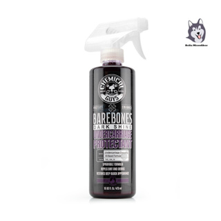 Chemical Guys Bare Bones Undercarriage Spray (16 oz) น้ำยาเคลือบห้องเครื่องและช่วงล่าง (ขวดจริง)