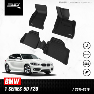 พรมปูพื้นรถยนต์ 3D BMW 1 SERIES F20/F21 ปี 2011 - 2019