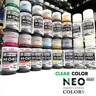 MODO CLEAR COLOR  กลุ่มสีเคลียร์ สีโปร่งแสง สีใส ต้องผสม 1:2.5