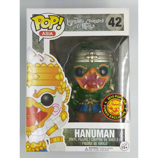 Funko Pop Asia - Hanuman [Green Gilter] #42