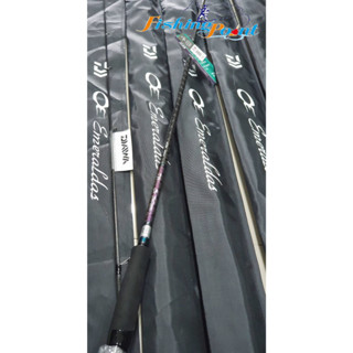 คันตกหมึก Daiwa Emeraldas งานชายฝั่ง/งานทิปรัน/Tiprun พร้อมบัตรรับประกัน