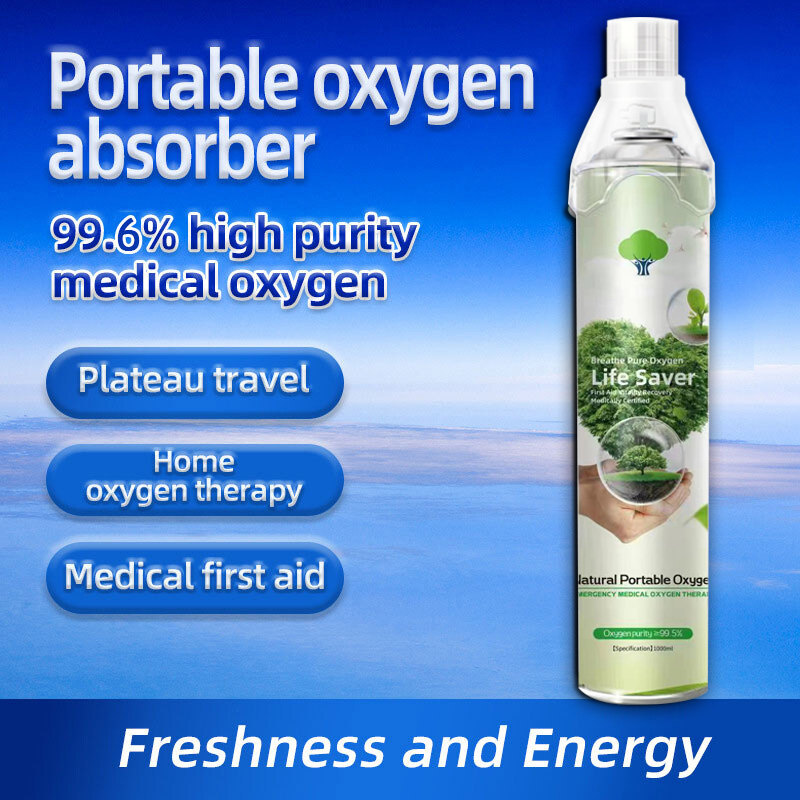 พร้อมส่ง-hitungtree-ถังออกซิเจน-1000ml-ความข้นออกซิเจนได้-99-99-อ๊อกซิเจนพกพา-ออกซิเจนกระป๋อง-เครื่องช่วยหายใจ