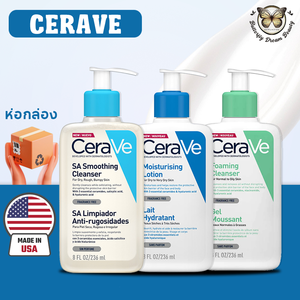 cerave-sa-cleanse-moisturising-lotion-foaming-cleanser-236ml-เซราวี-ไฮเดรติ้ง-ครีม-ทู-โฟม-คลีนเซอร์