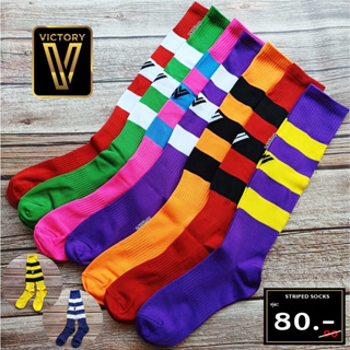 ถุงลายคาด แบบยาว-ไม่มีกันลื่น ฟรีไซส์ผู้ใหญ่ VICTORY รุ่น STRIPED SOCKS