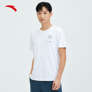 ANTA Men Shirts Dry-fit เสื้อผู้ชาย  ใส่สบาย ระบายอากาศได้ดี 852337135-1 Official Store