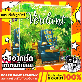 Verdant สวนเนรมิต (TH/EN) Board Game บอร์ดเกม ของแท้ Kickstarter KS Edition
