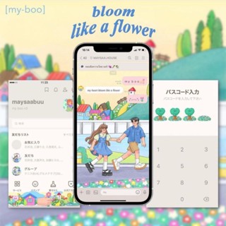 [ธีมไลน์] my-boo bloom like a flower