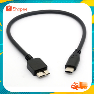 USB C to Micro USB Cable, USB 3.1 Type C to Micro B (Micro USB)  HDD Hard Disk, 30cm