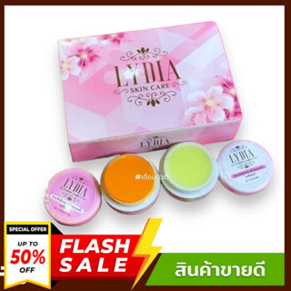 ครีมลิเดีย Lydia Cream ของแท้ 100% ( 1 ชุด )  ครีมลิเดีย lydia ลิเดีย