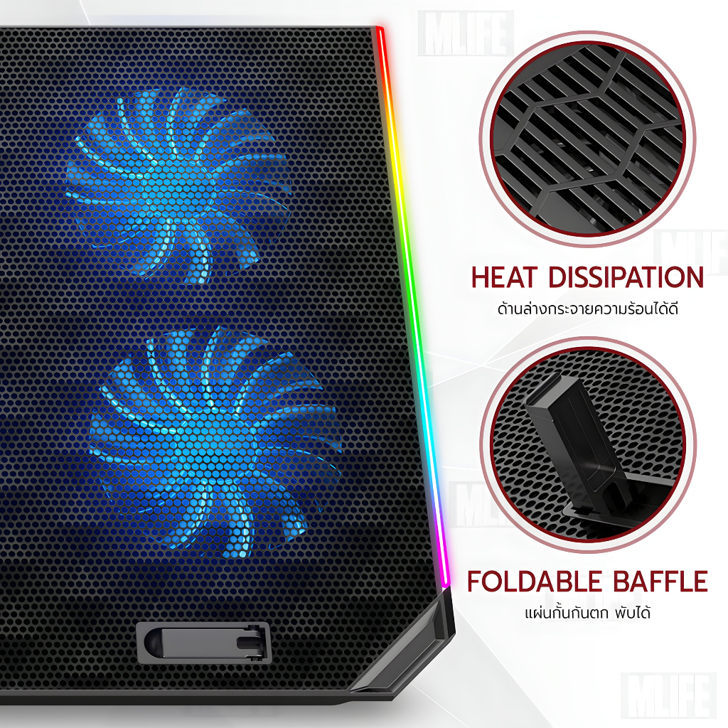 mlife-แท่นวางโน๊ตบุ๊ค-laptop-stand-9-17-ที่วางโน๊ตบุ๊คระบายความร้อน-โน๊ตบุ๊ค-ที่วาง-แท่นรอง-rgb-cooling-pad-laptop